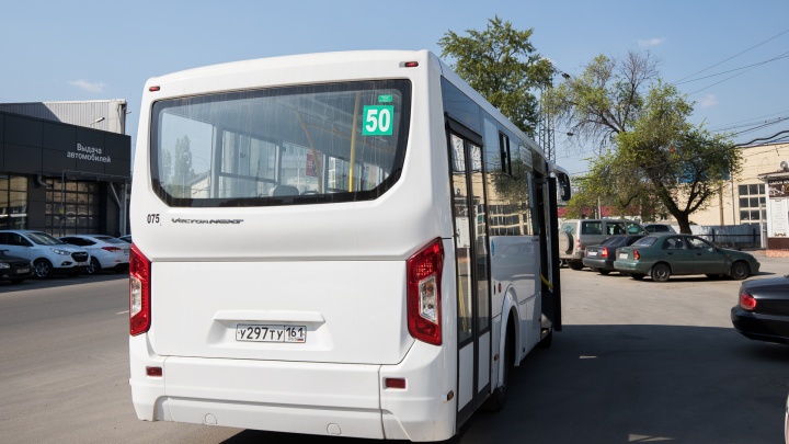 Власти Ростова хотят изменить маршрут автобуса № 50
