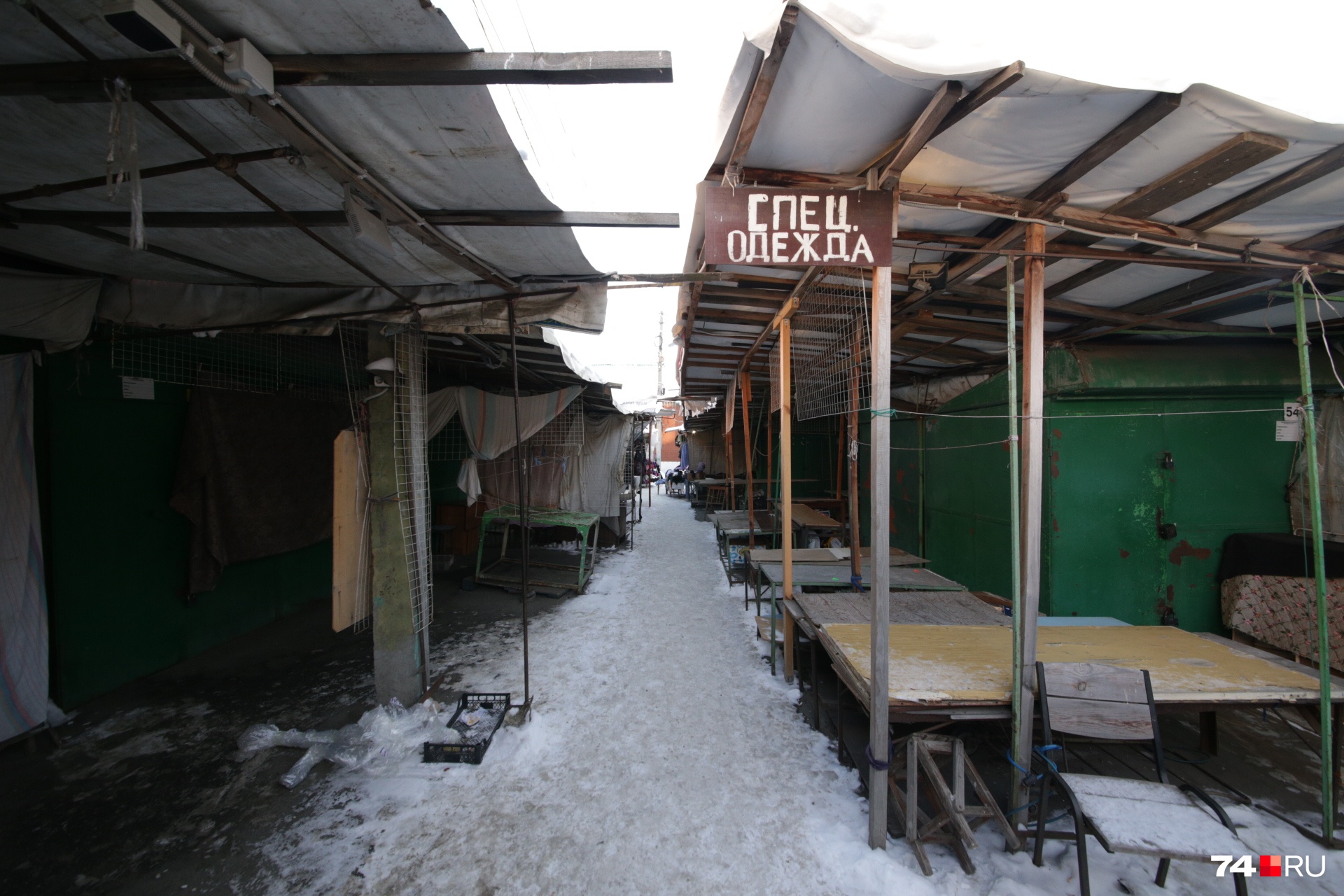 В центре Челябинска ещё остались торговые места под открытым небом