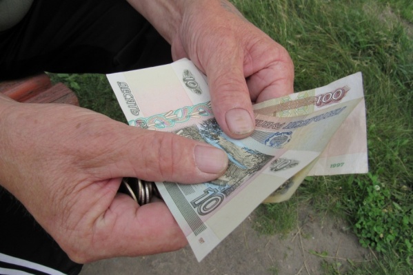 Пенсионерам утвердили прожиточный минимум Пенсионерам утвердили прожиточный минимум