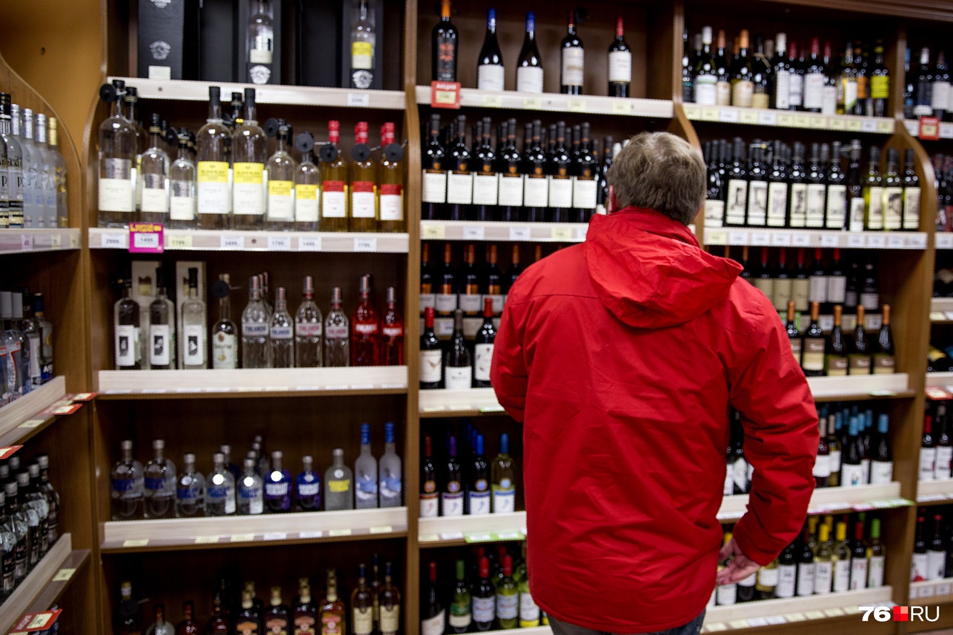 «Это не буфет»: алкомаркет в Ярославле оштрафовали за отсутствие интерьера