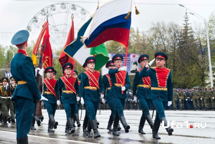 Мероприятие приурочено сразу к трем годовщинам Мероприятие приурочено сразу к трем годовщинам