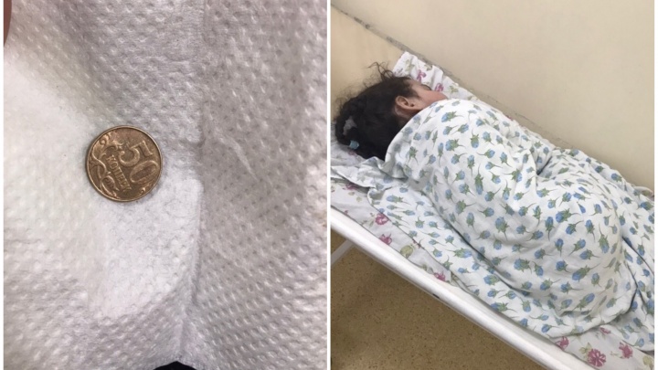 Монетка застряла поперек ребер: в Тюмени пятилетняя девочка попала в больницу, проглотив 50 копеек