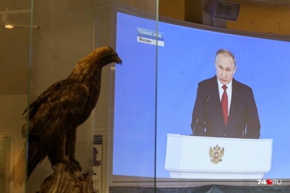 Свои планы на изменение Конституции Владимир Путин озвучил во время послания Федеральному собранию Свои планы на изменение Конституции Владимир Путин озвучил во время послания Федеральному собранию