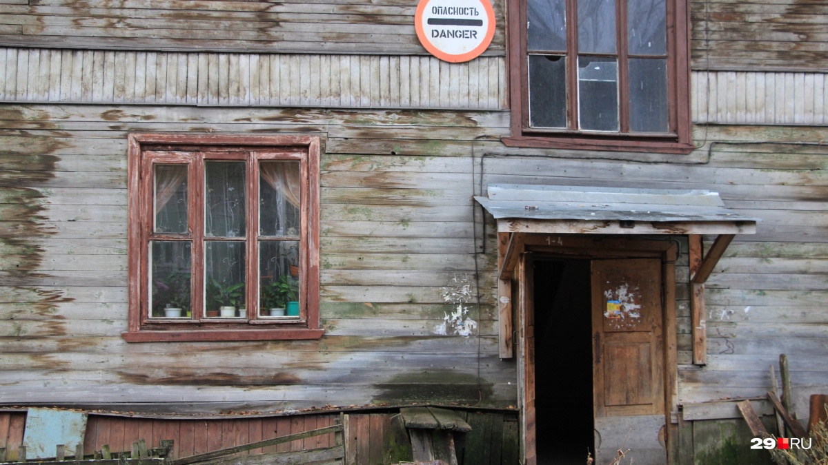 Согласны, что, теряя деревянные дома, мы теряем историю?