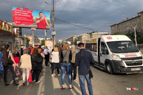 Втиснуться в маршрутки сегодня утром было практически невозможно Втиснуться в маршрутки сегодня утром было практически невозможно