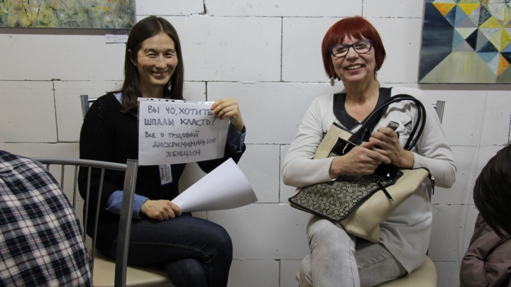 Свободные от мужчин: как корреспондент UFA1.RU проникла в мир башкирского феминизма