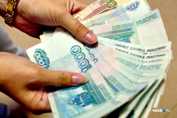 Всего должник выплатил государству 138 тыс. руб. Всего должник выплатил государству 138 тыс. руб.