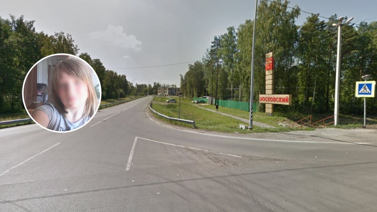 Пропавшую 11-летнюю девочку из Московского поселка нашли в соседней деревне