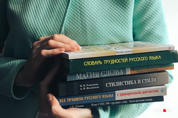 Попробуйте свои силы в нескучном тесте на знание русского языка Попробуйте свои силы в нескучном тесте на знание русского языка