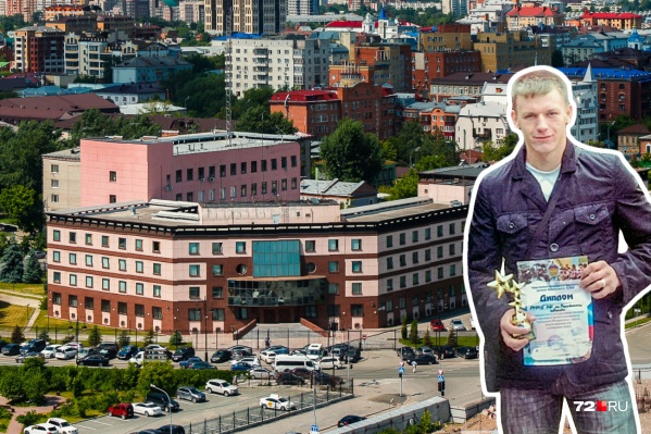 32-летний Евгений Гладких около 10 лет прослужил в тюменской ФСБ 32-летний Евгений Гладких около 10 лет прослужил в тюменской ФСБ