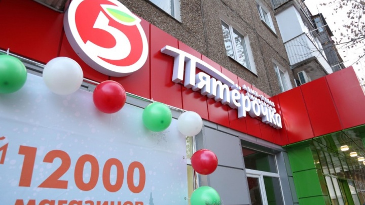 Простор, свежие продукты и сервис: новый магазин "Пятерочка" открылся в Черниковке