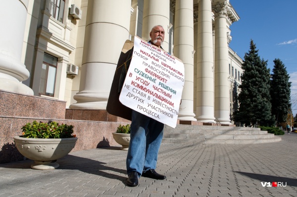 «Я узнал о суде спустя полгода» «Я узнал о суде спустя полгода»