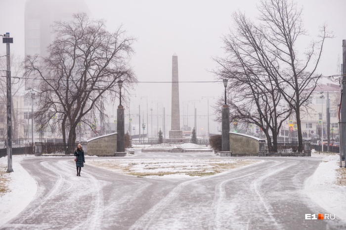 В ближайшие дни в городе будет дымка В ближайшие дни в городе будет дымка