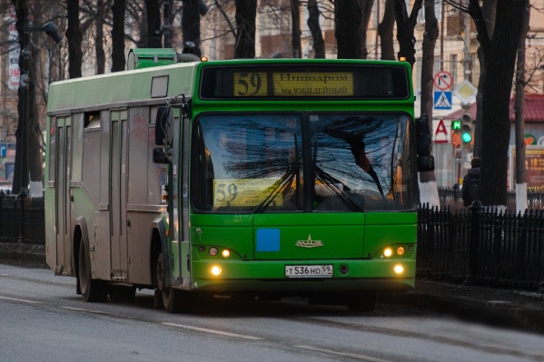 Автобусы будут следовать в объезд Автобусы будут следовать в объезд