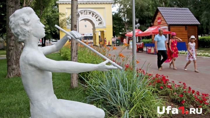 В уфимском парке Якутова появились новые скульптуры