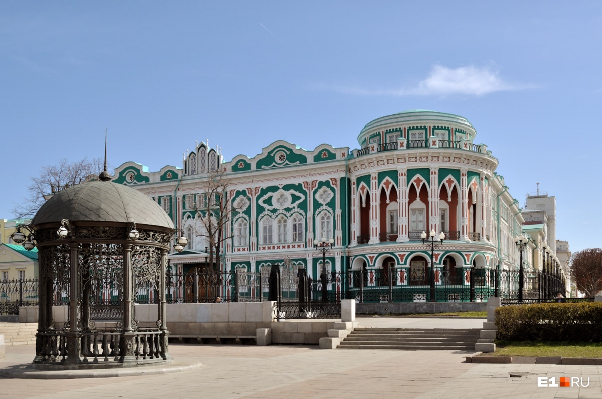 екатеринбург на дому санкт (92) фото