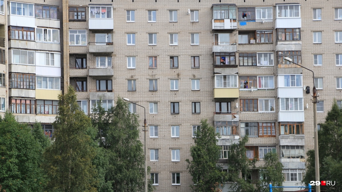 А вы бы стали брать в ипотеку квартиру в Архангельске? Или предпочли бы снимать жильё?