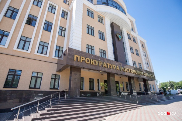 При проверке госконтрактов на ремонт и обслуживание дорог прокуратура обнаружила нарушения При проверке госконтрактов на ремонт и обслуживание дорог прокуратура обнаружила нарушения