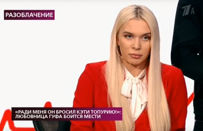 Девушка утверждает, что ждет ребенка от рэпера Девушка утверждает, что ждет ребенка от рэпера