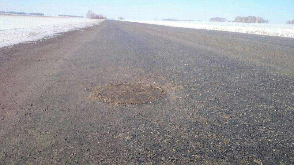 Заплатка на дороге зимой Заплатка на дороге зимой
