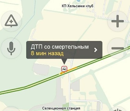 Автоледи на «Калине» сбила 18-летнего мотоциклиста в Арзамасе Автоледи на «Калине» сбила 18-летнего мотоциклиста в Арзамасе