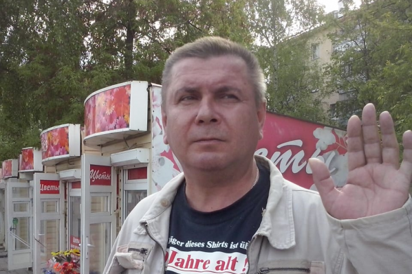 Мужчина пришел домой избитым Мужчина пришел домой избитым