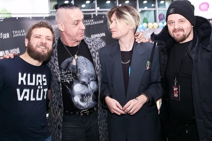 Ростовский художник оформил обложку сольного альбома лидера группы Rammstein