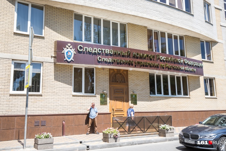 В Шахтах задержали экс-директора департамента городского хозяйства