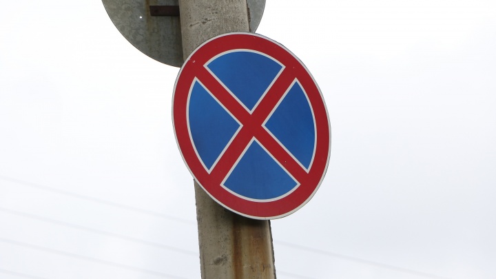 Парковку около нескольких АЗС решили запретить в Нижнем Новгороде
