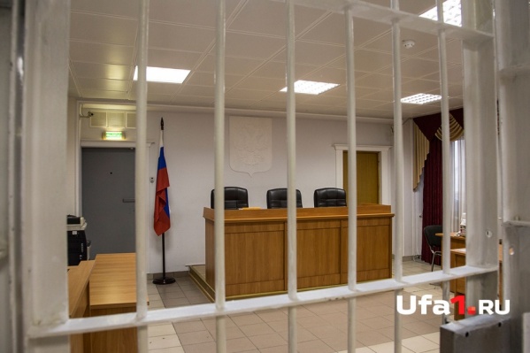 Обвинительное заключение направили в судопроизводство Обвинительное заключение направили в судопроизводство