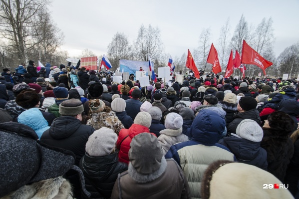 Эксперты прогнозируют, что на губернаторских выборах Архангельская область будет проблемным регионом Эксперты прогнозируют, что на губернаторских выборах Архангельская область будет проблемным регионом