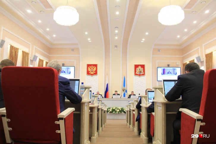 Бюджет на 2020 год должны утвердить депутаты областного собрания депутатов<br> Бюджет на 2020 год должны утвердить депутаты областного собрания депутатов<br>