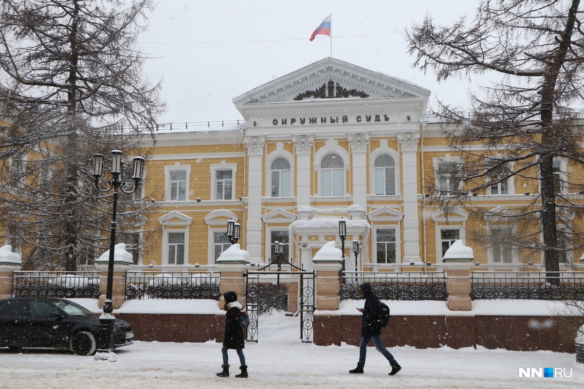 Генпрокуратура решила, что нижегородские судьи будут беспристрастны к подсудимому