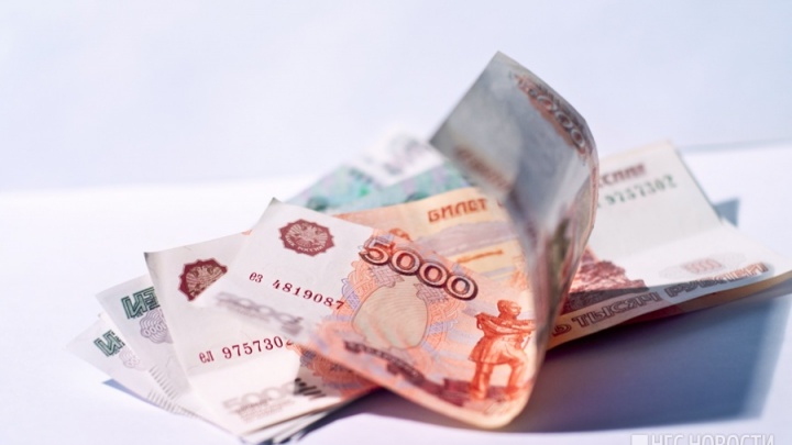 Красноярцы оценивают свою жизнь в 2,5 миллиона рублей
