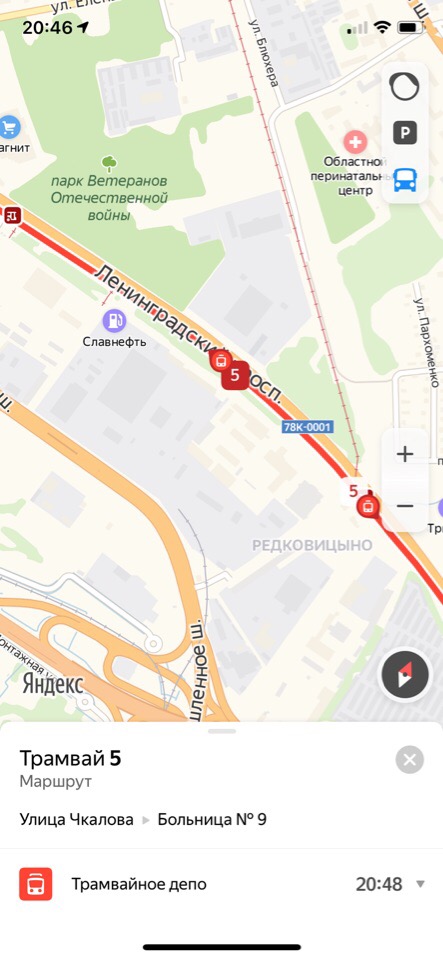 Показывает, когда приедет трамвай и где он едет Показывает, когда приедет трамвай и где он едет