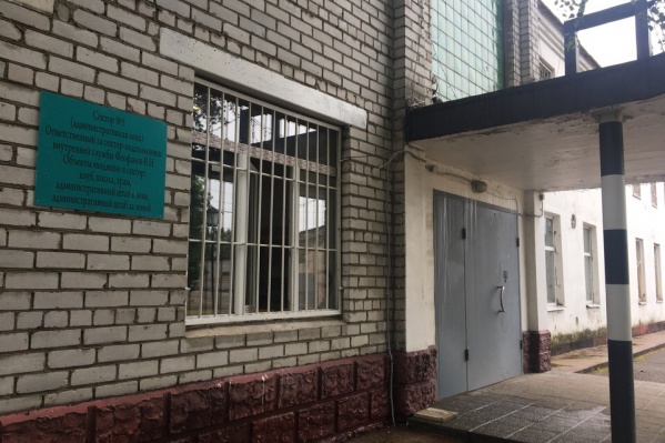 Вокруг истории в колонии появляется противоречивая информация Вокруг истории в колонии появляется противоречивая информация