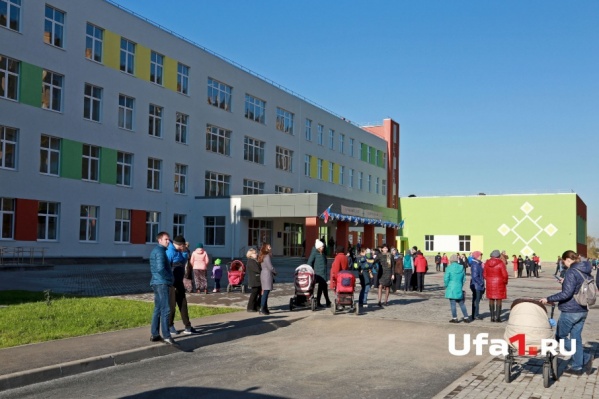 Новую школу в Дёме открыли в начале октября Новую школу в Дёме открыли в начале октября