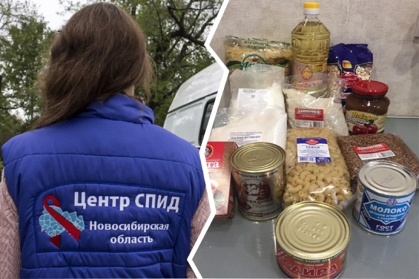 На 2019 год в Новосибирске всего закупили более 9 тысяч продуктовых наборов На 2019 год в Новосибирске всего закупили более 9 тысяч продуктовых наборов
