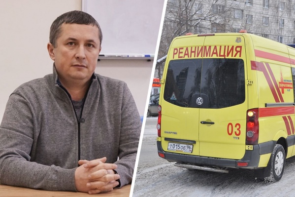 Михаила отвезли в шестую больницу, у него оказался отек легких Михаила отвезли в шестую больницу, у него оказался отек легких