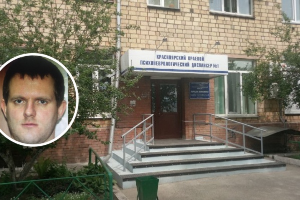 Сергей ушел из здания диспансера вместе с матерью Сергей ушел из здания диспансера вместе с матерью