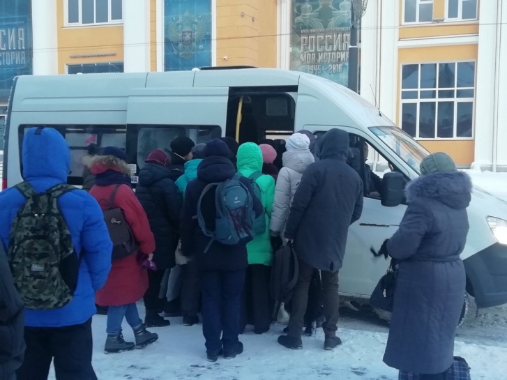 Места явно не хватает