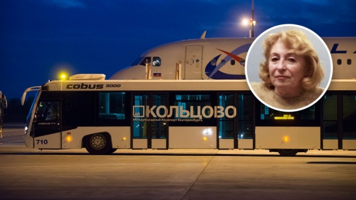 Элеонора Дубровская сломала ногу, когда водитель аэродромного автобуса резко ударил по тормозам Элеонора Дубровская сломала ногу, когда водитель аэродромного автобуса резко ударил по тормозам
