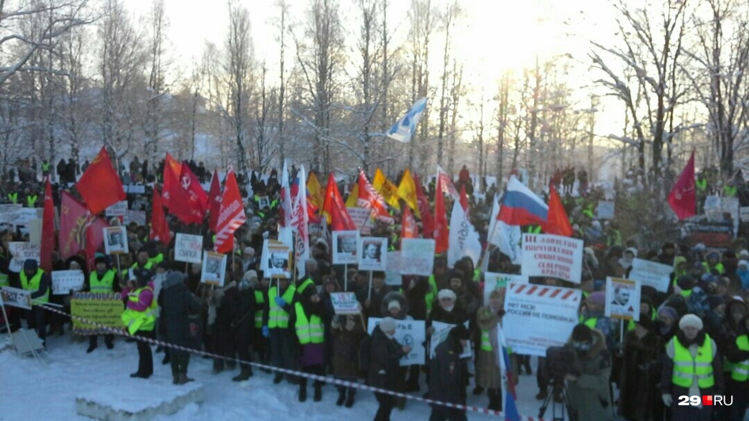 Митинг в Архангельске Митинг в Архангельске