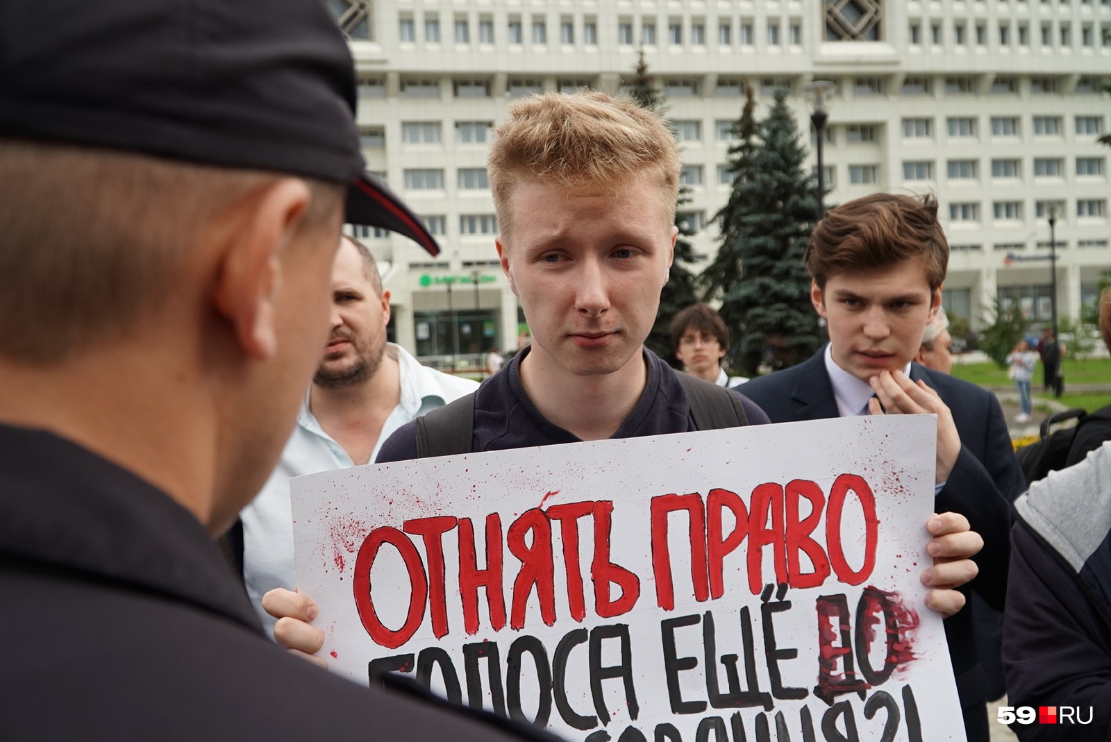 Пермяки не готовы сидеть дома и ждать, что «само пройдет» Пермяки не готовы сидеть дома и ждать, что «само пройдет»