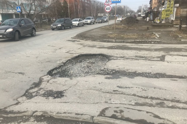 Водители две недели жалуются в мэрию Водители две недели жалуются в мэрию
