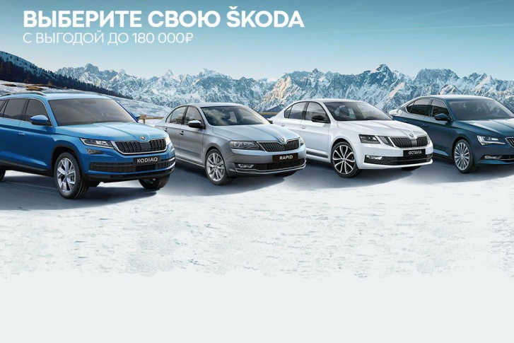 Как сэкономить до 225 000 рублей при покупке нового авто? Как сэкономить до 225 000 рублей при покупке нового авто?