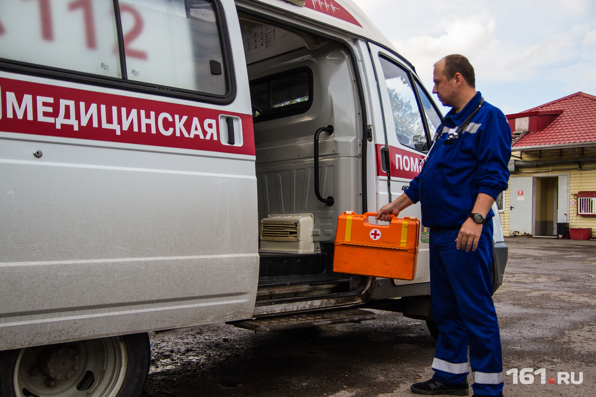 Водитель в ростове на дону. Номер скорой помощи в белой Калитве.