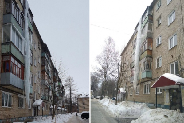 Фотографии сосульки обсуждают в социальных сетях Фотографии сосульки обсуждают в социальных сетях