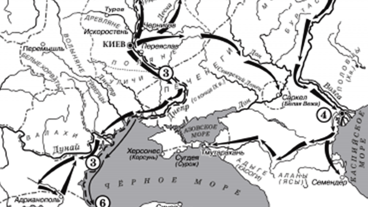 Древняя русь карта егэ. Путь из Варяг в греки на карте древней Руси. Путь из Варяг в греки и Волжский торговый путь. Из Варяг в персы и Волжский путь. Карта из Варяг в арабы.