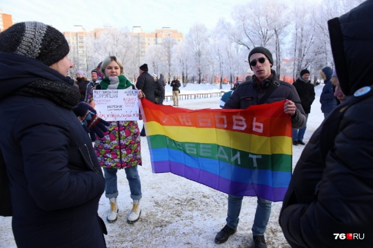 Представители ЛГБТ-сообщества пришли на митинг за отставку мэра